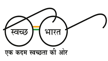 Swachh Bharat Logo